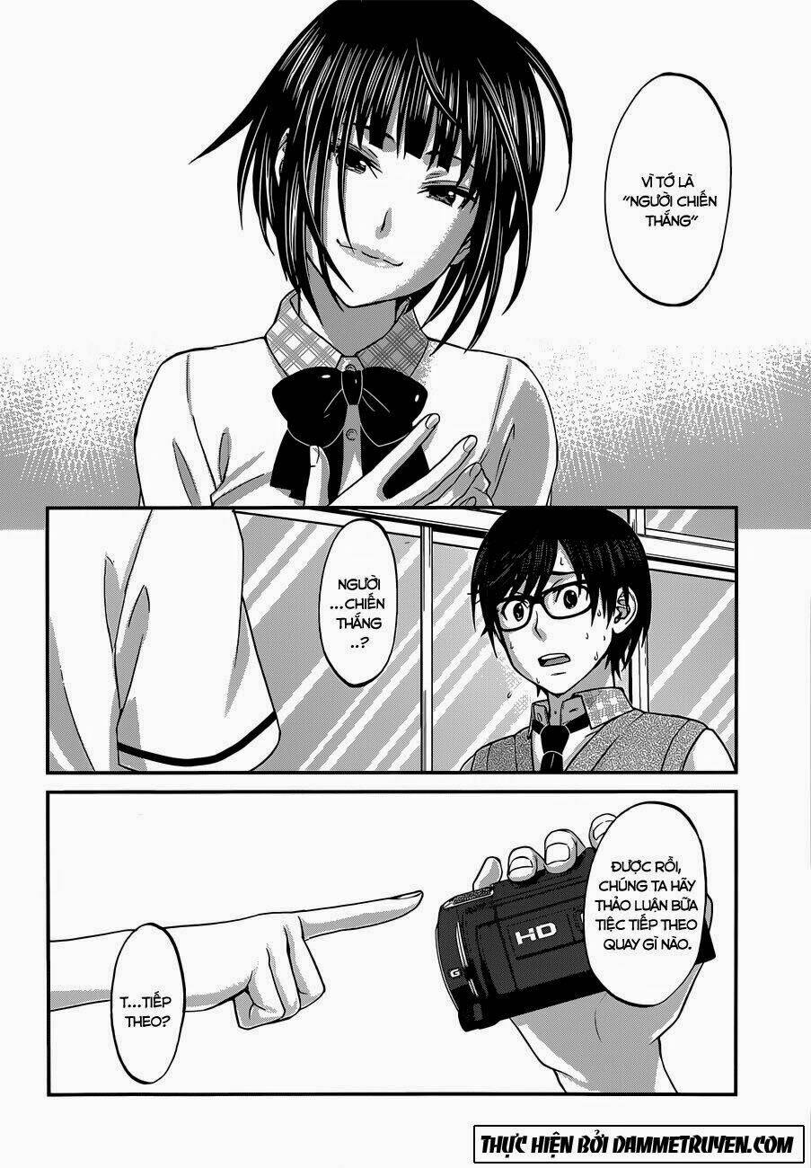 DEAD Tube - Chapter 2.2 - Page 4