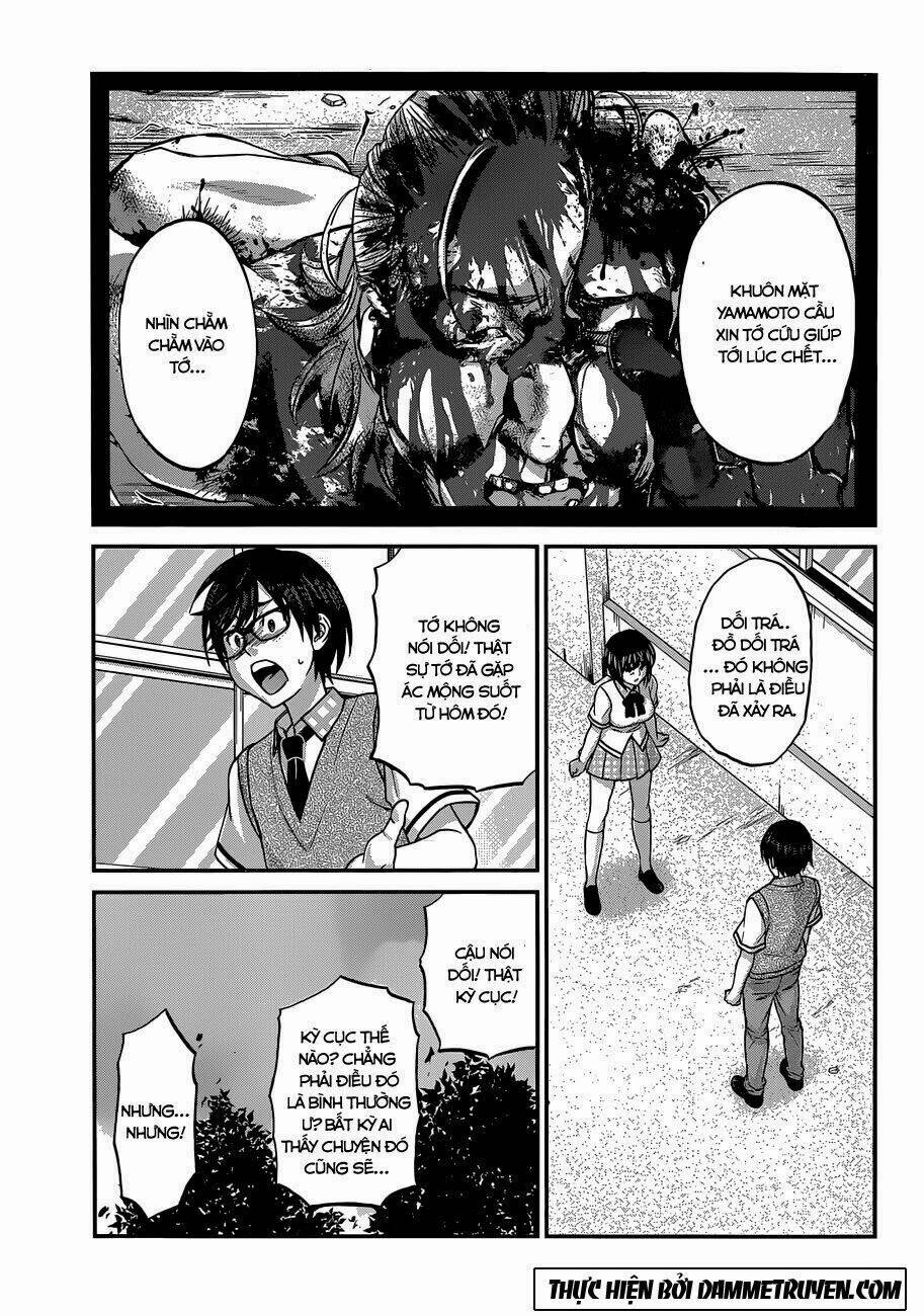 DEAD Tube - Chapter 2.2 - Page 7