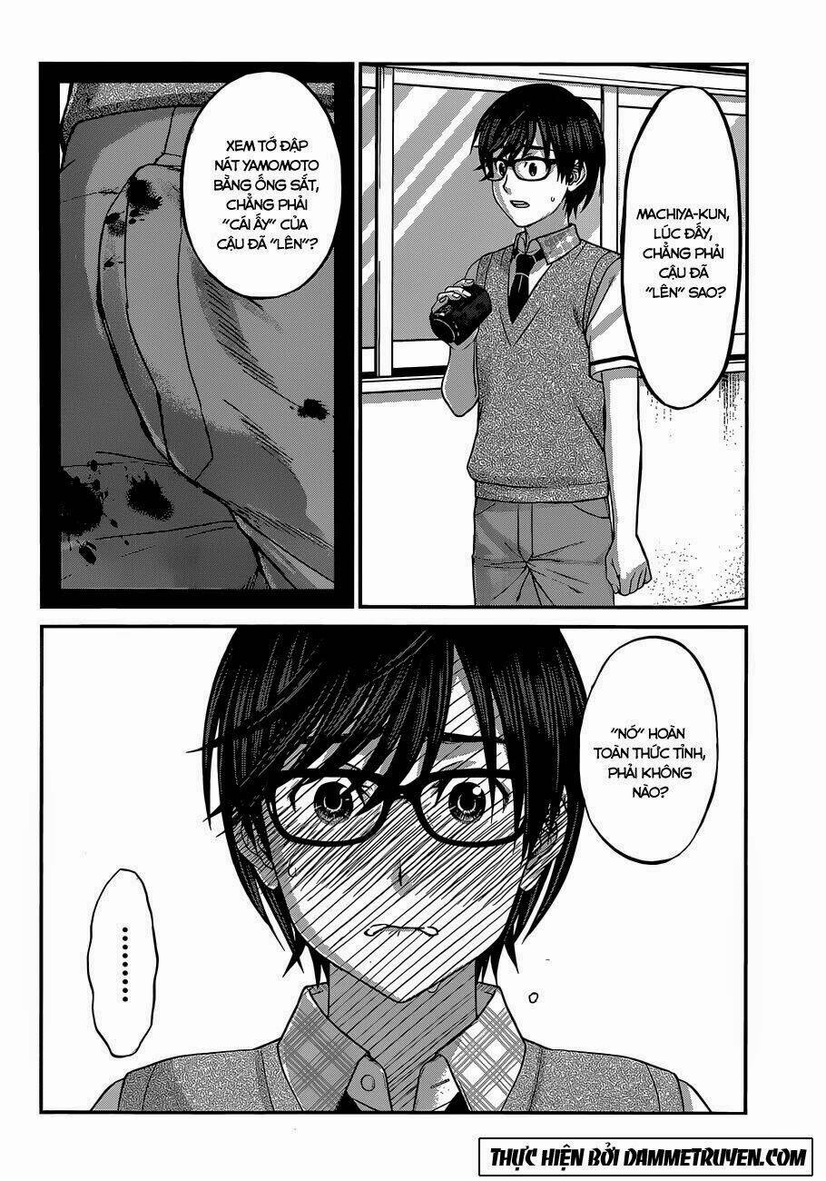 DEAD Tube - Chapter 2.2 - Page 8