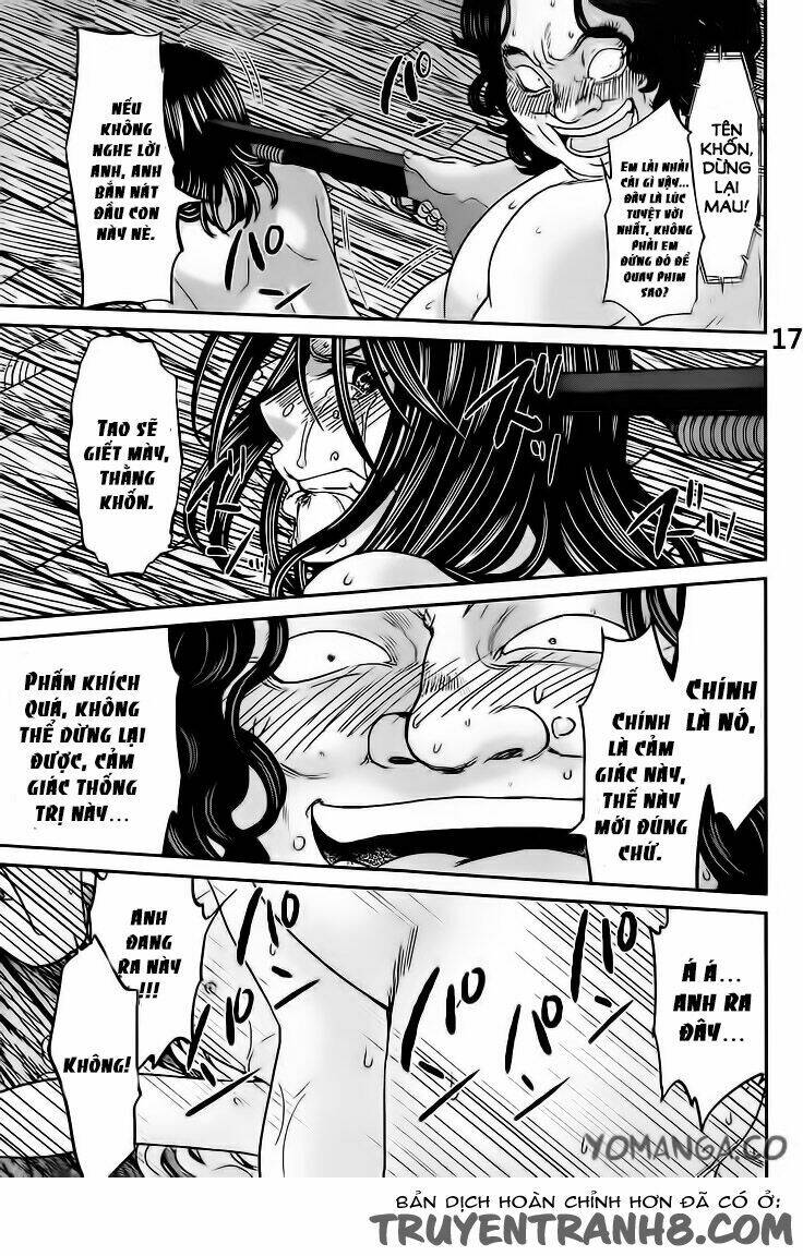 DEAD Tube - Chapter 20 - Page 17