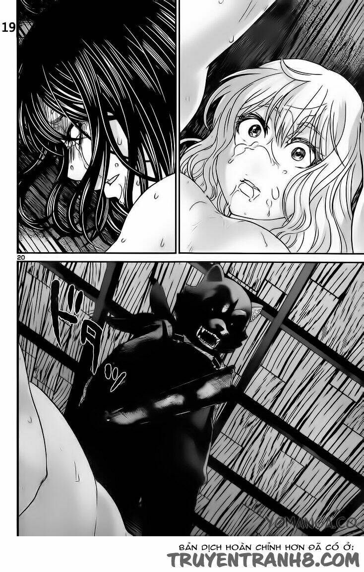 DEAD Tube - Chapter 20 - Page 19