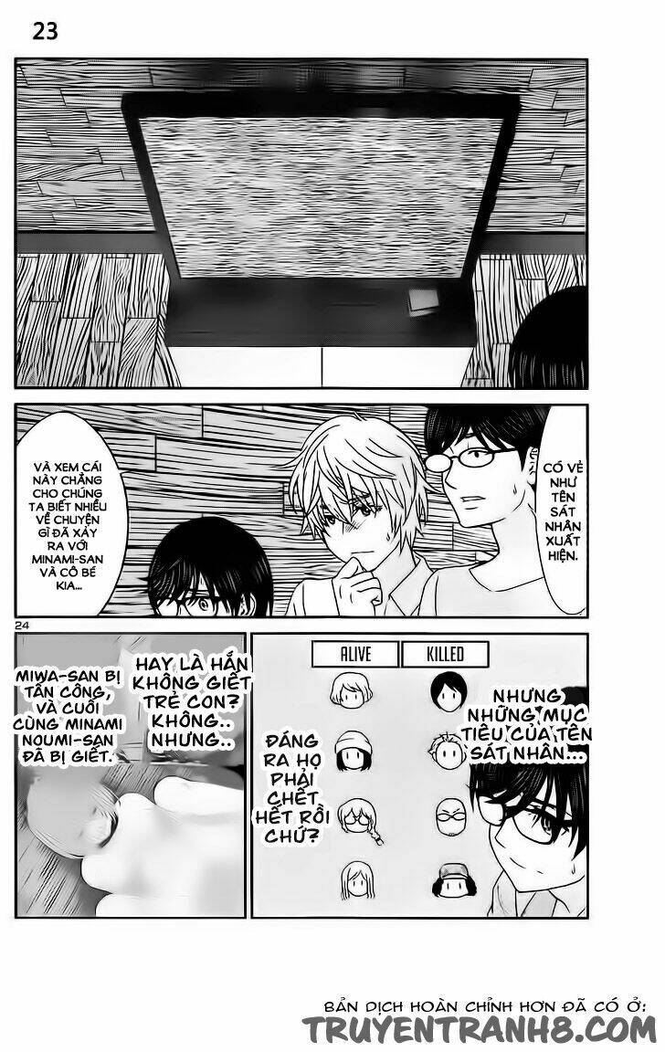 DEAD Tube - Chapter 20 - Page 23