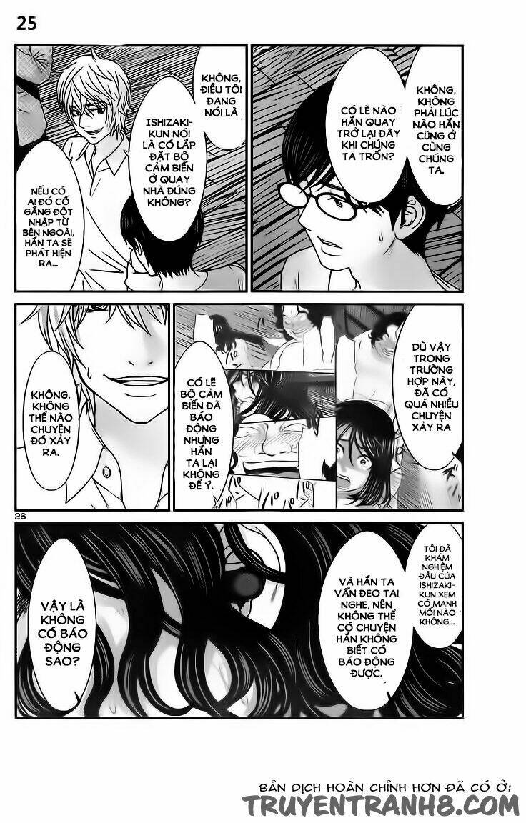 DEAD Tube - Chapter 20 - Page 25