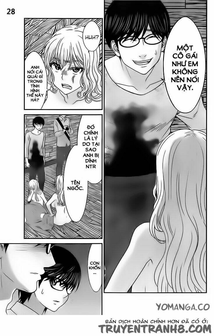 DEAD Tube - Chapter 20 - Page 28