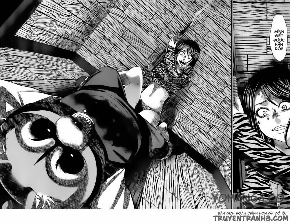 DEAD Tube - Chapter 20 - Page 31