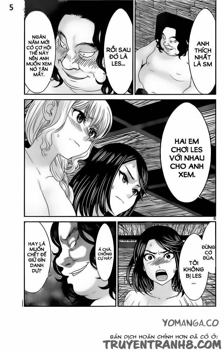 DEAD Tube - Chapter 20 - Page 6