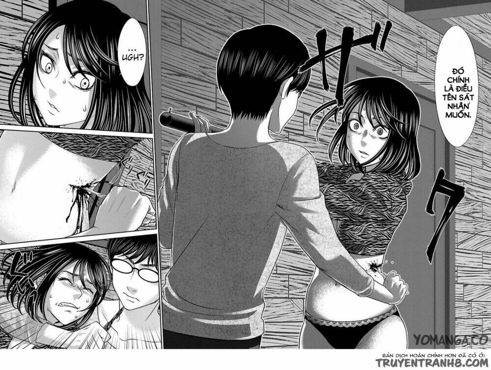 DEAD Tube - Chapter 21 - Page 13