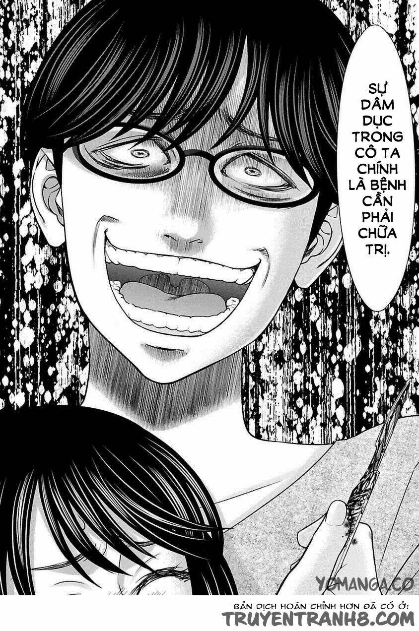 DEAD Tube - Chapter 21 - Page 18