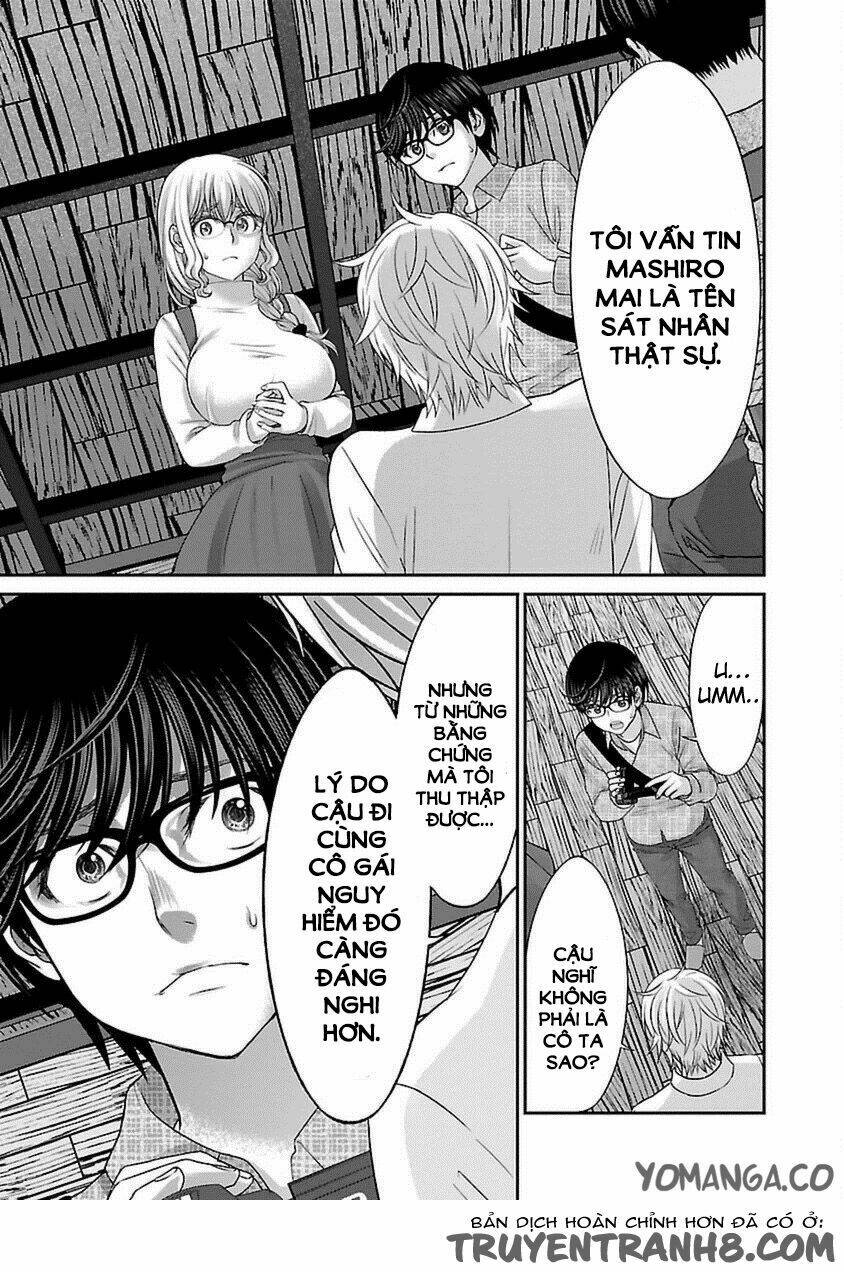 DEAD Tube - Chapter 21 - Page 22