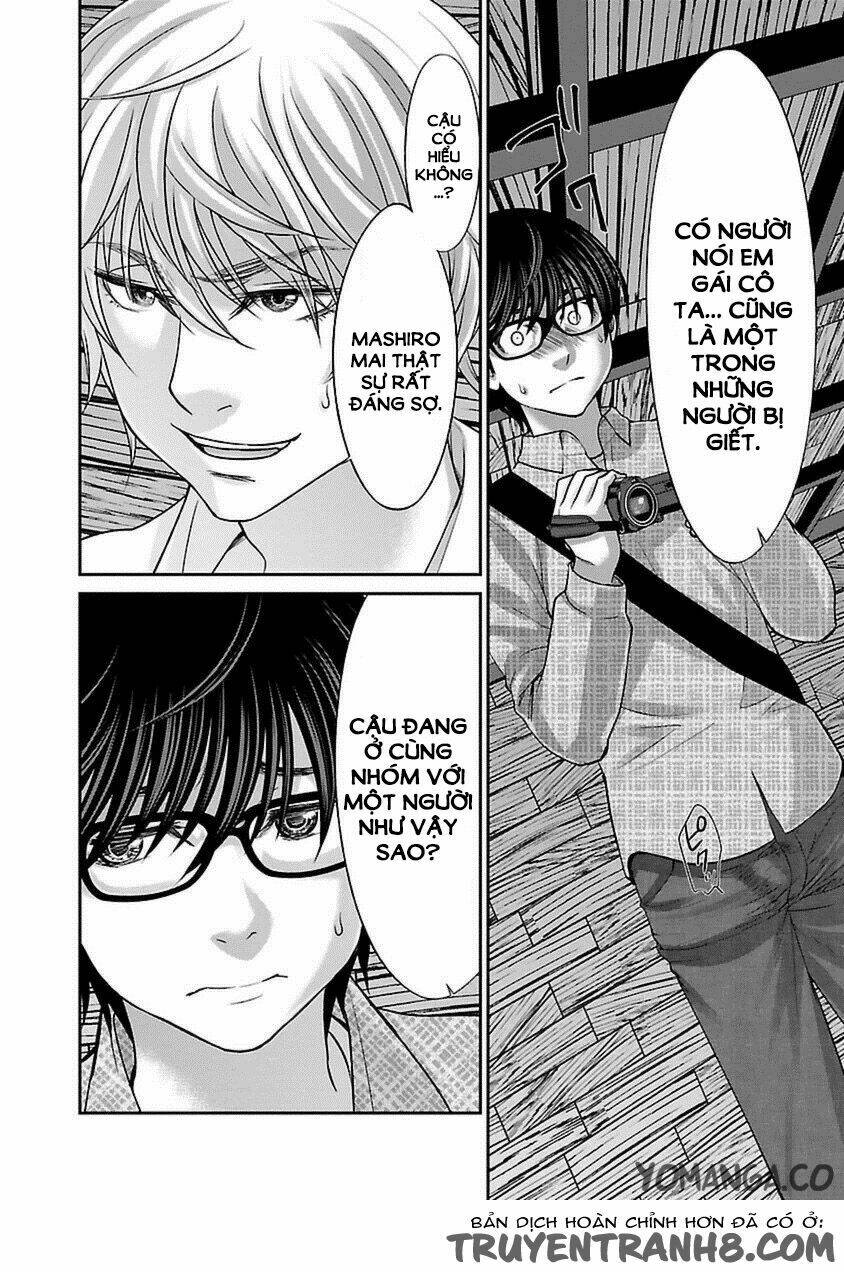 DEAD Tube - Chapter 21 - Page 27