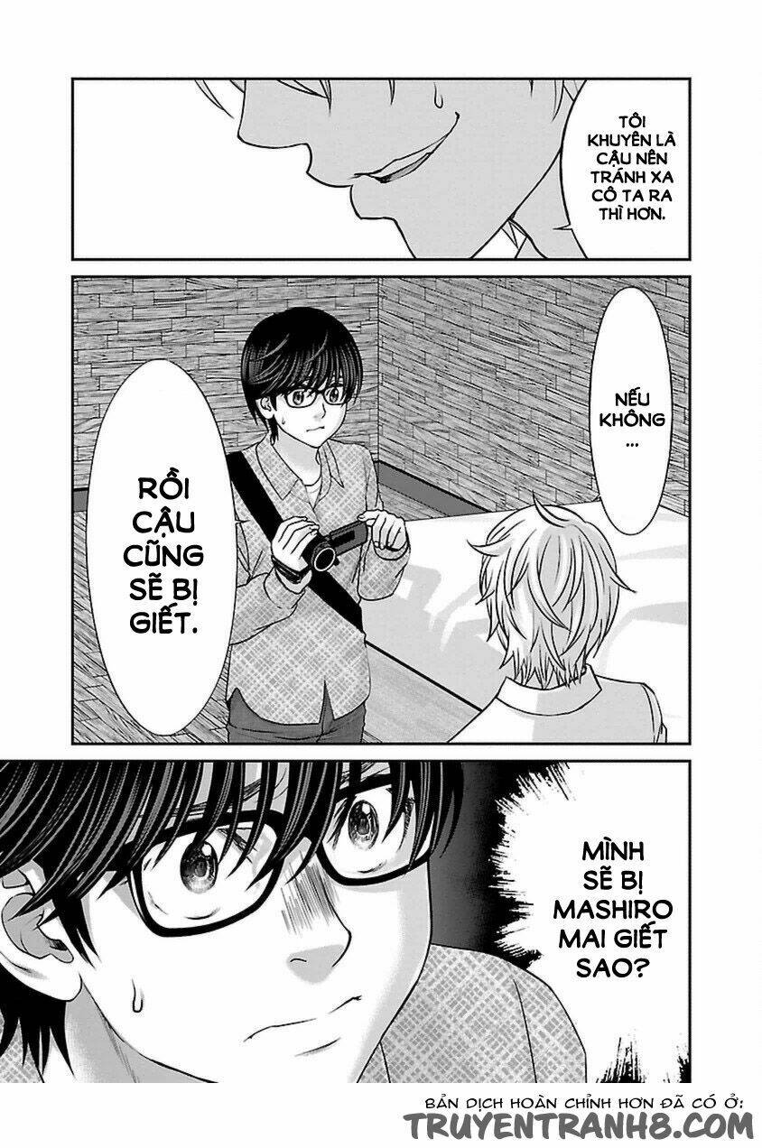 DEAD Tube - Chapter 21 - Page 28