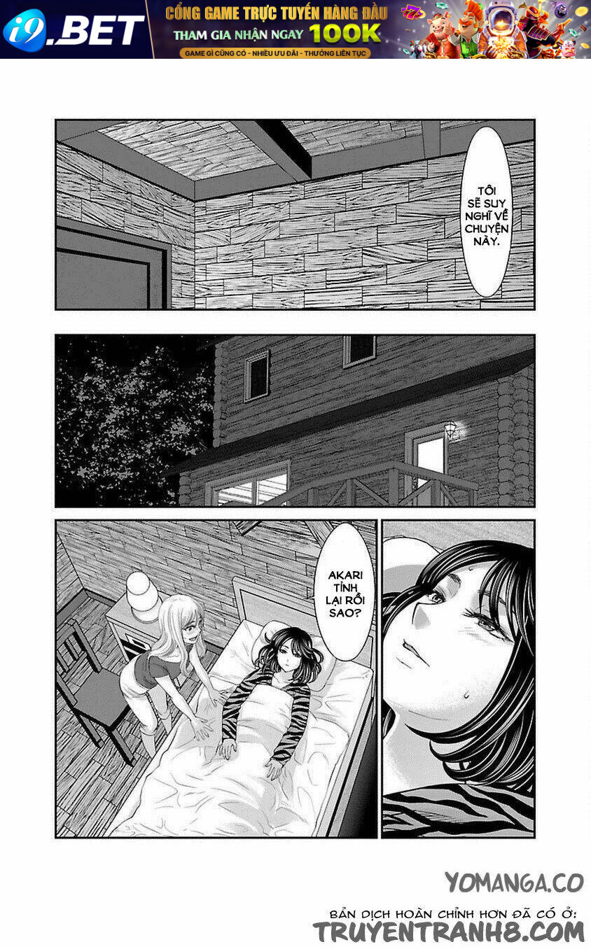 DEAD Tube - Chapter 21 - Page 29