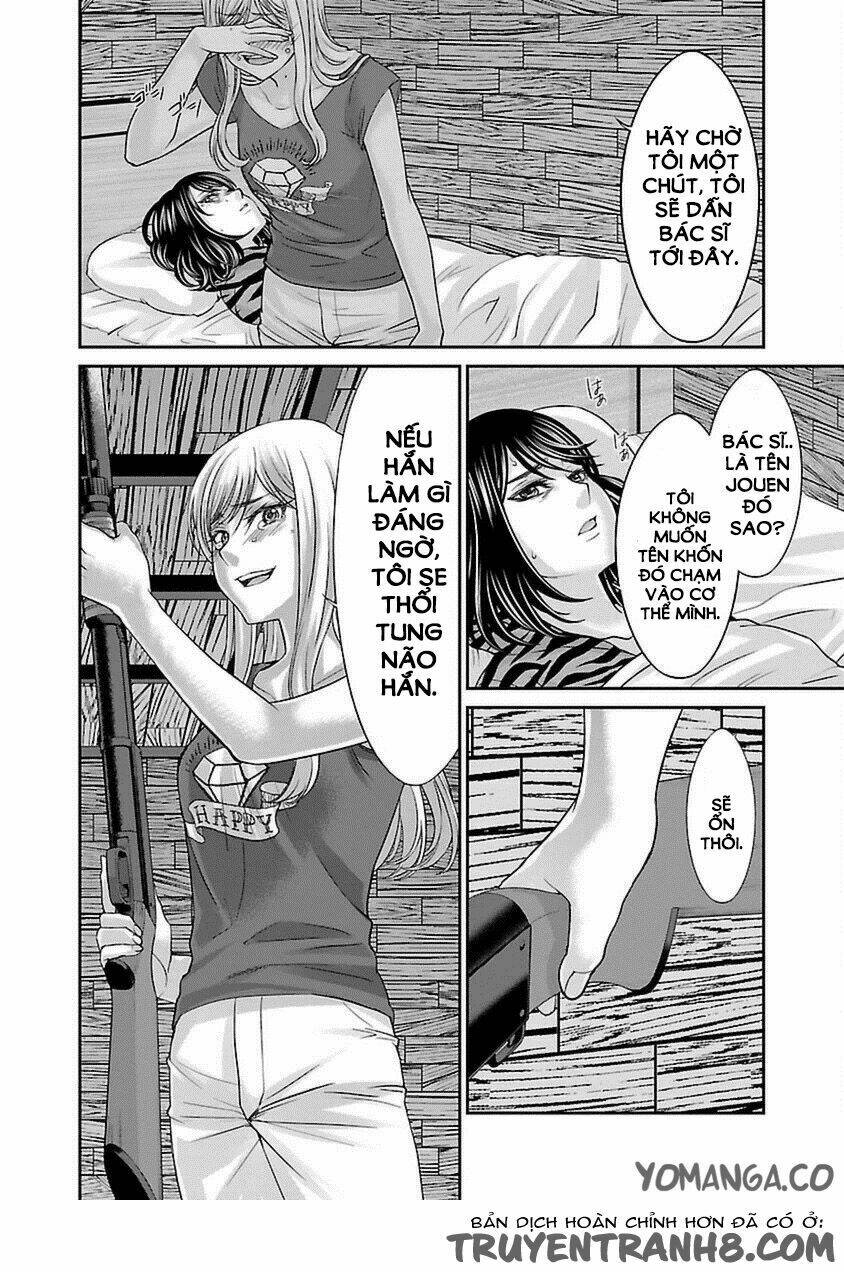 DEAD Tube - Chapter 21 - Page 33