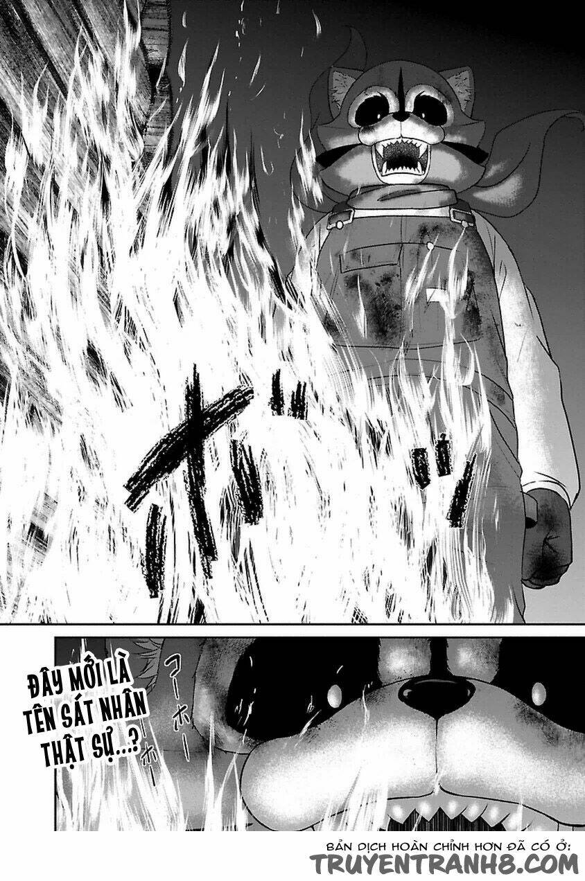 DEAD Tube - Chapter 21 - Page 37