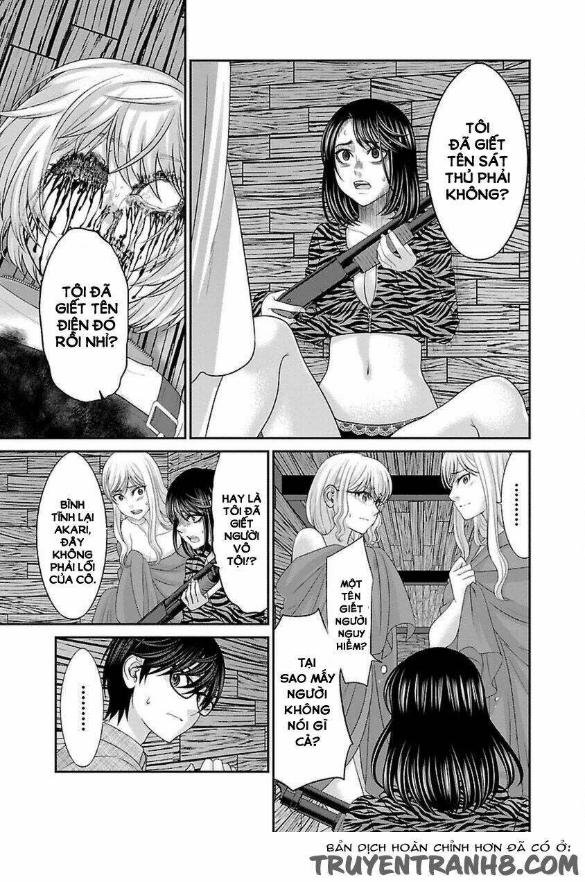 DEAD Tube - Chapter 21 - Page 6