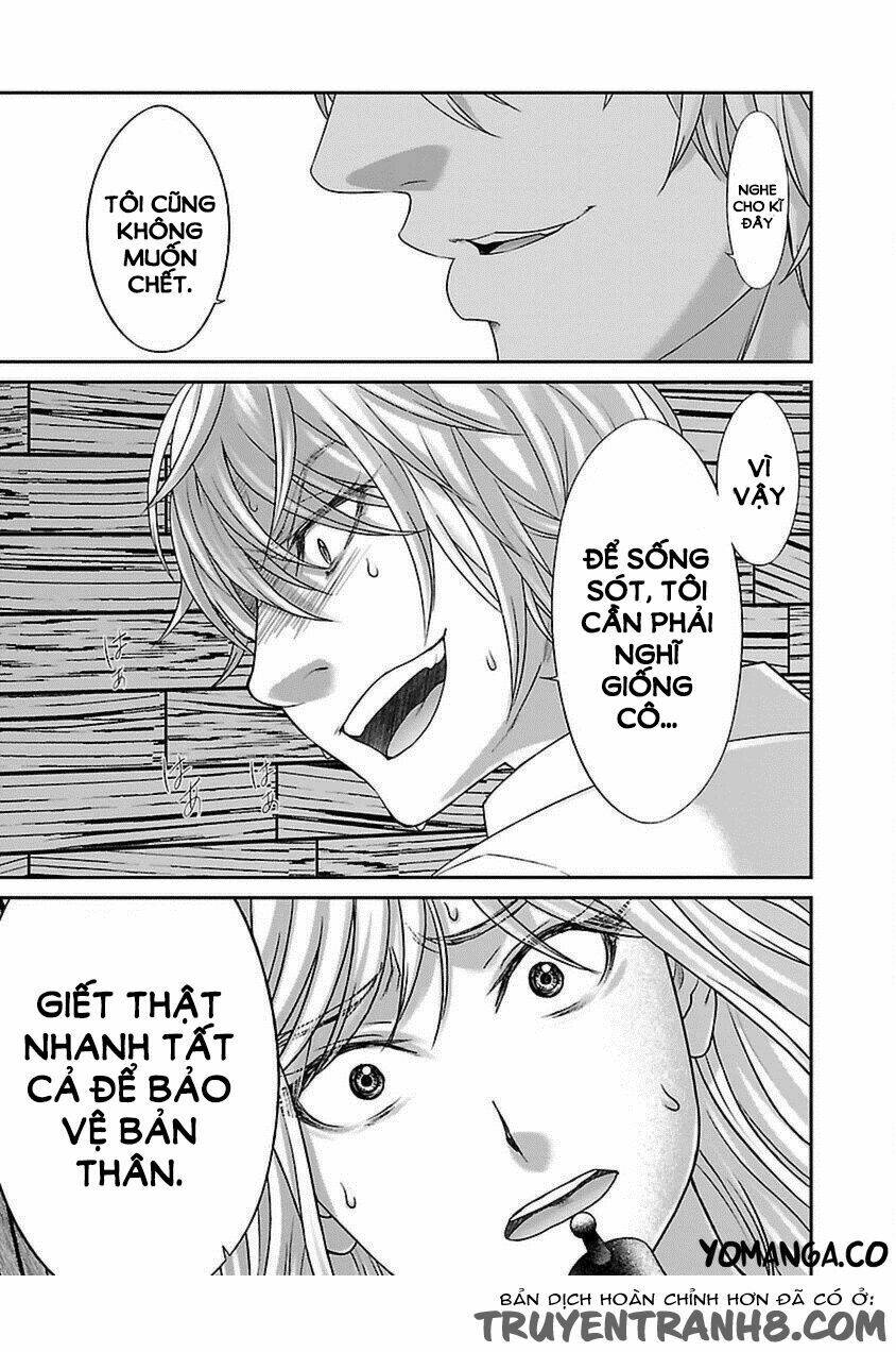 DEAD Tube - Chapter 22 - Page 10