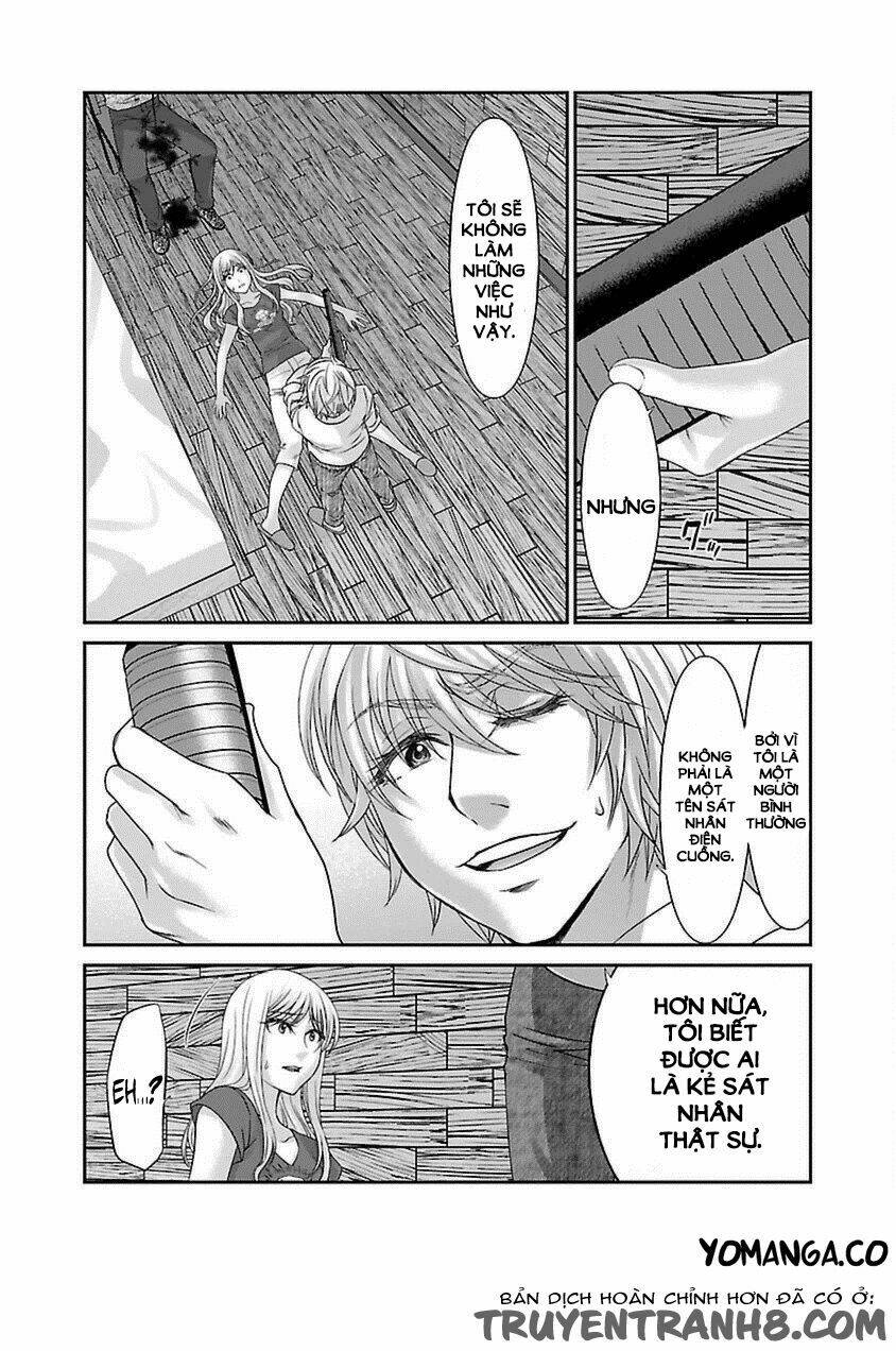 DEAD Tube - Chapter 22 - Page 11