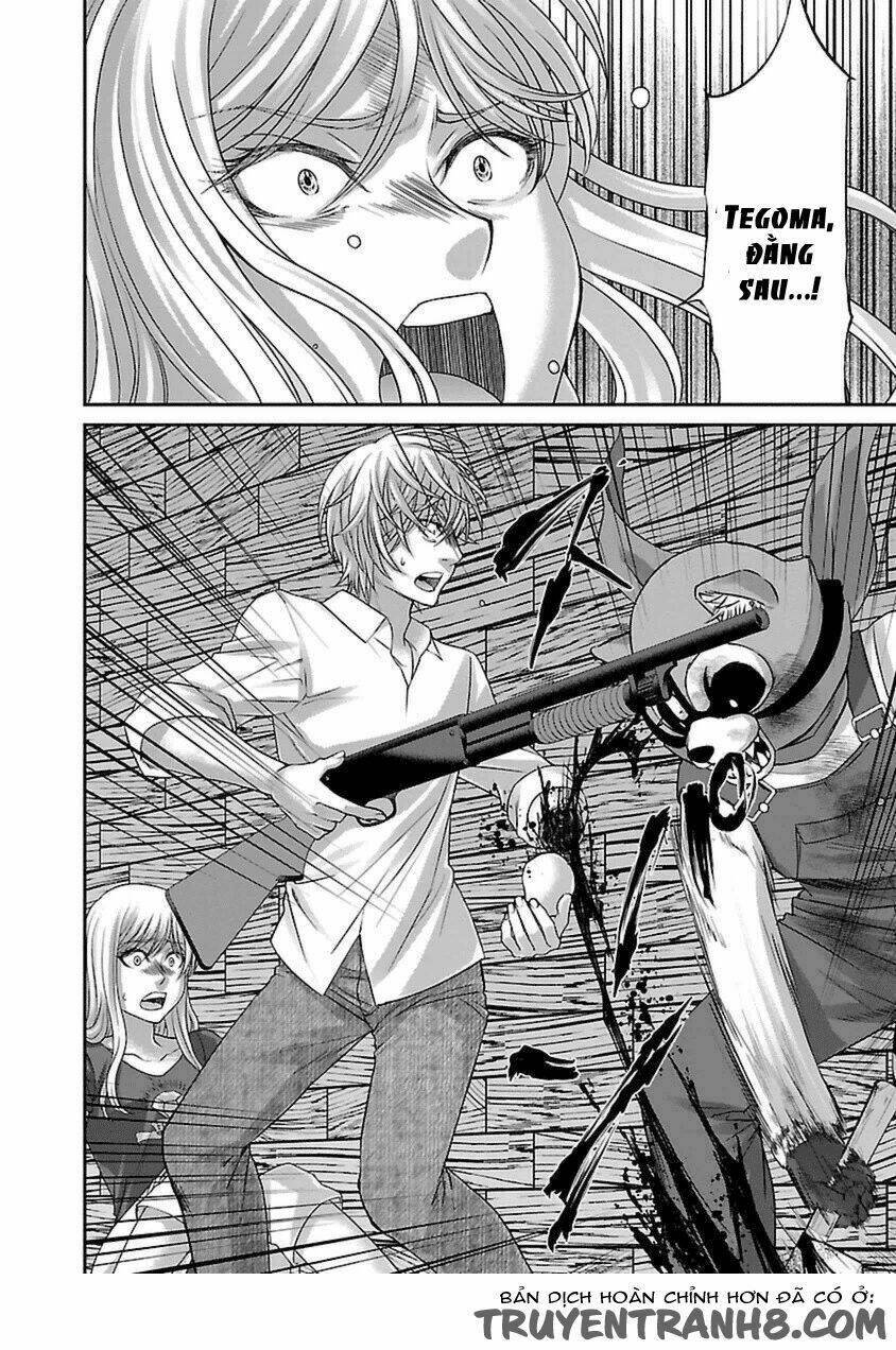 DEAD Tube - Chapter 22 - Page 13