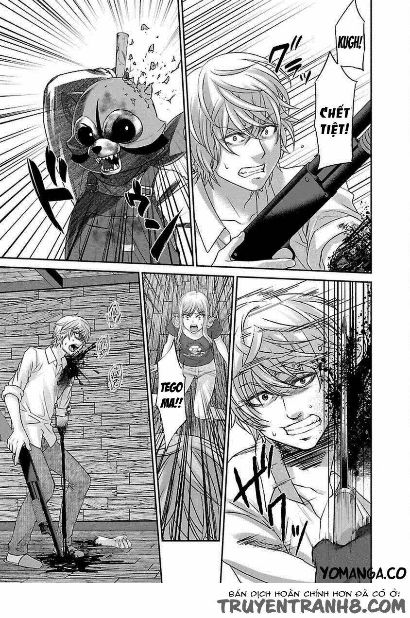 DEAD Tube - Chapter 22 - Page 14