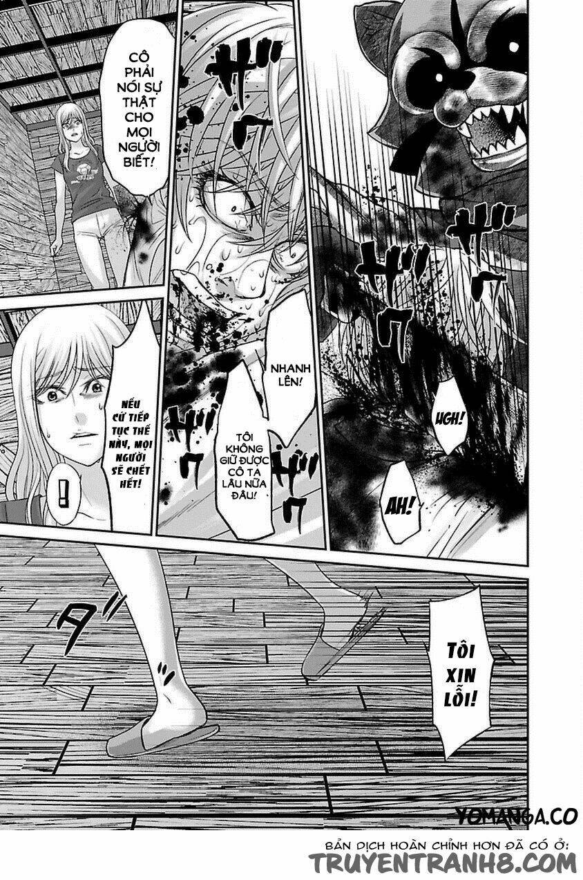 DEAD Tube - Chapter 22 - Page 16