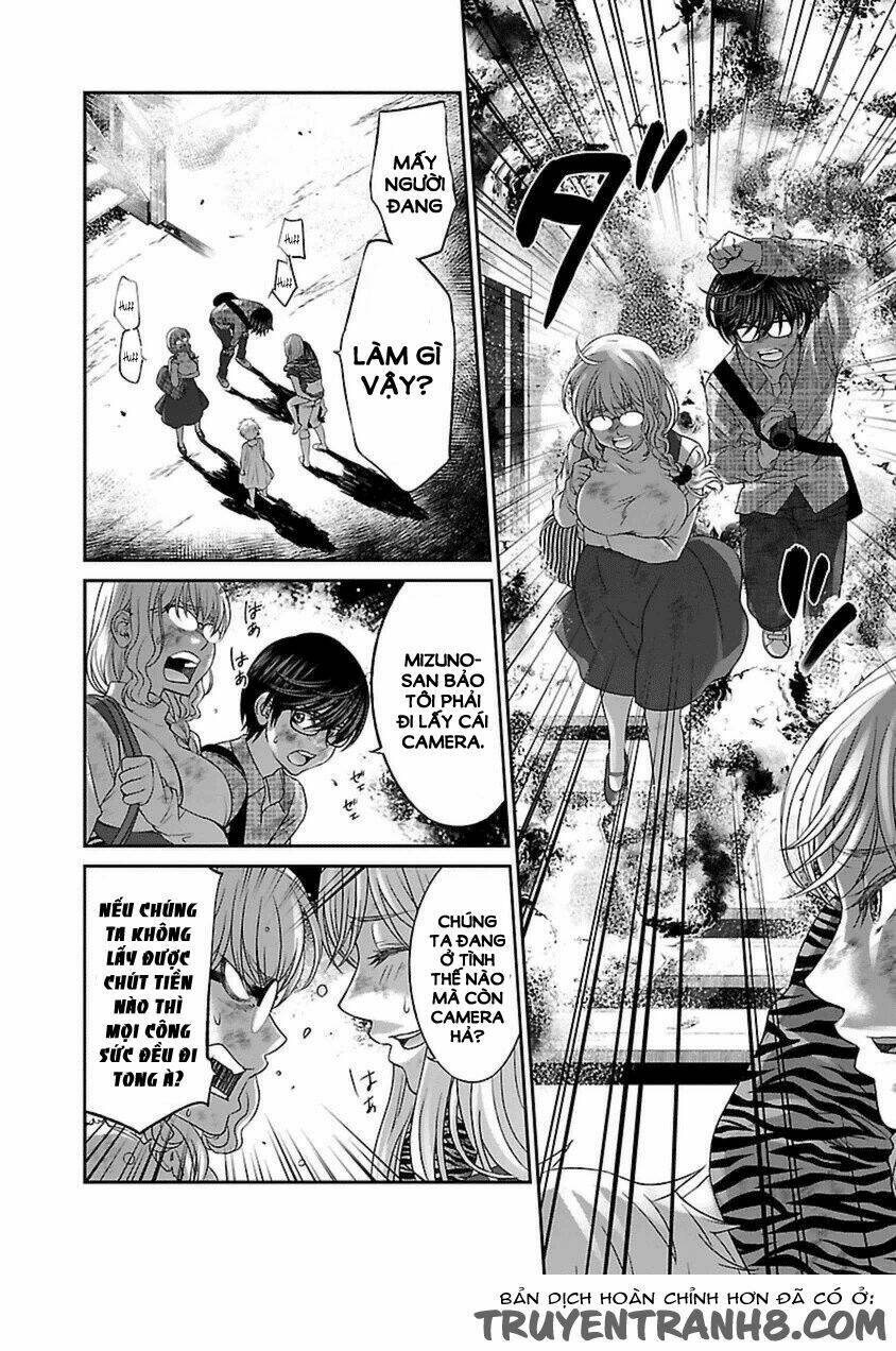 DEAD Tube - Chapter 22 - Page 21