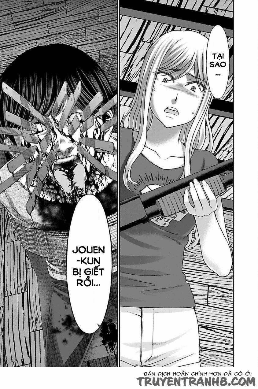 DEAD Tube - Chapter 22 - Page 3