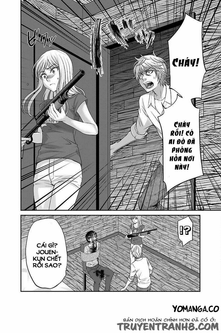 DEAD Tube - Chapter 22 - Page 4