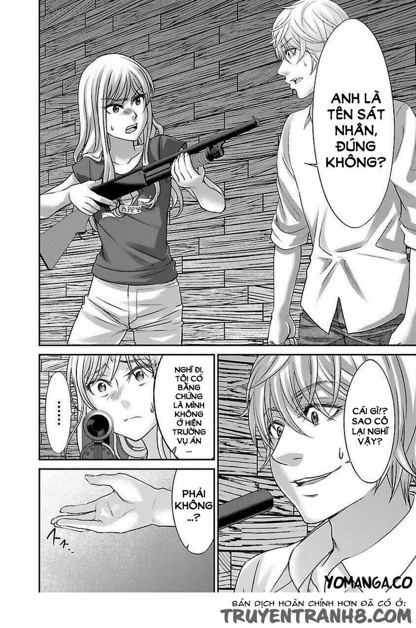 DEAD Tube - Chapter 22 - Page 6