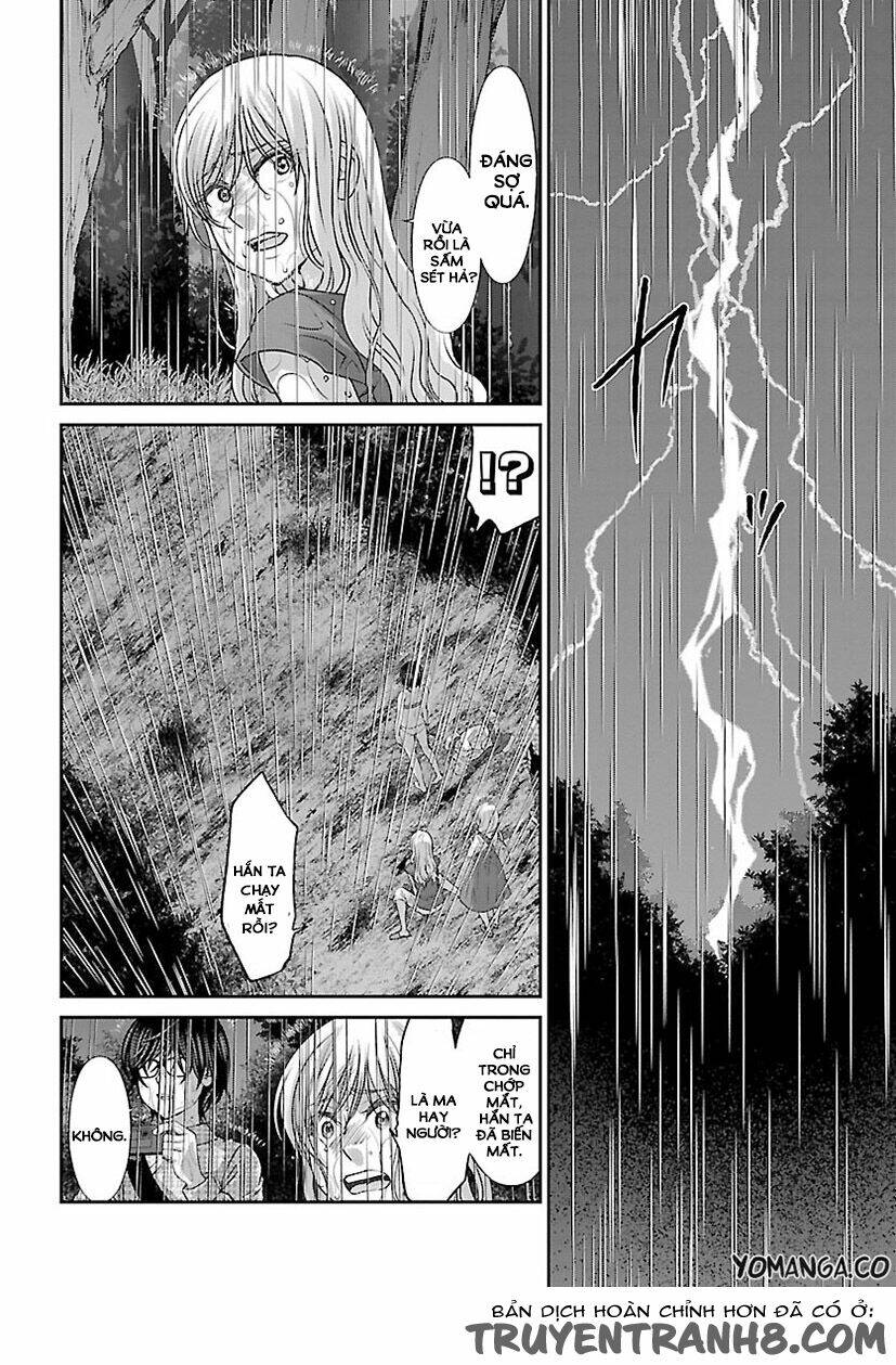 DEAD Tube - Chapter 23 - Page 10