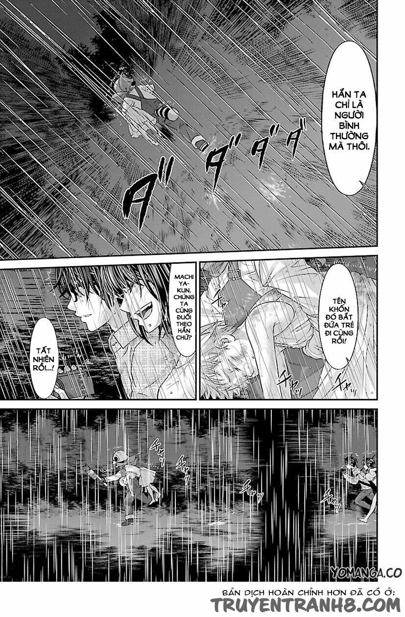 DEAD Tube - Chapter 23 - Page 11