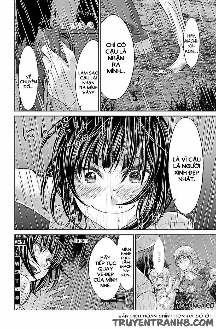 DEAD Tube - Chapter 23 - Page 12