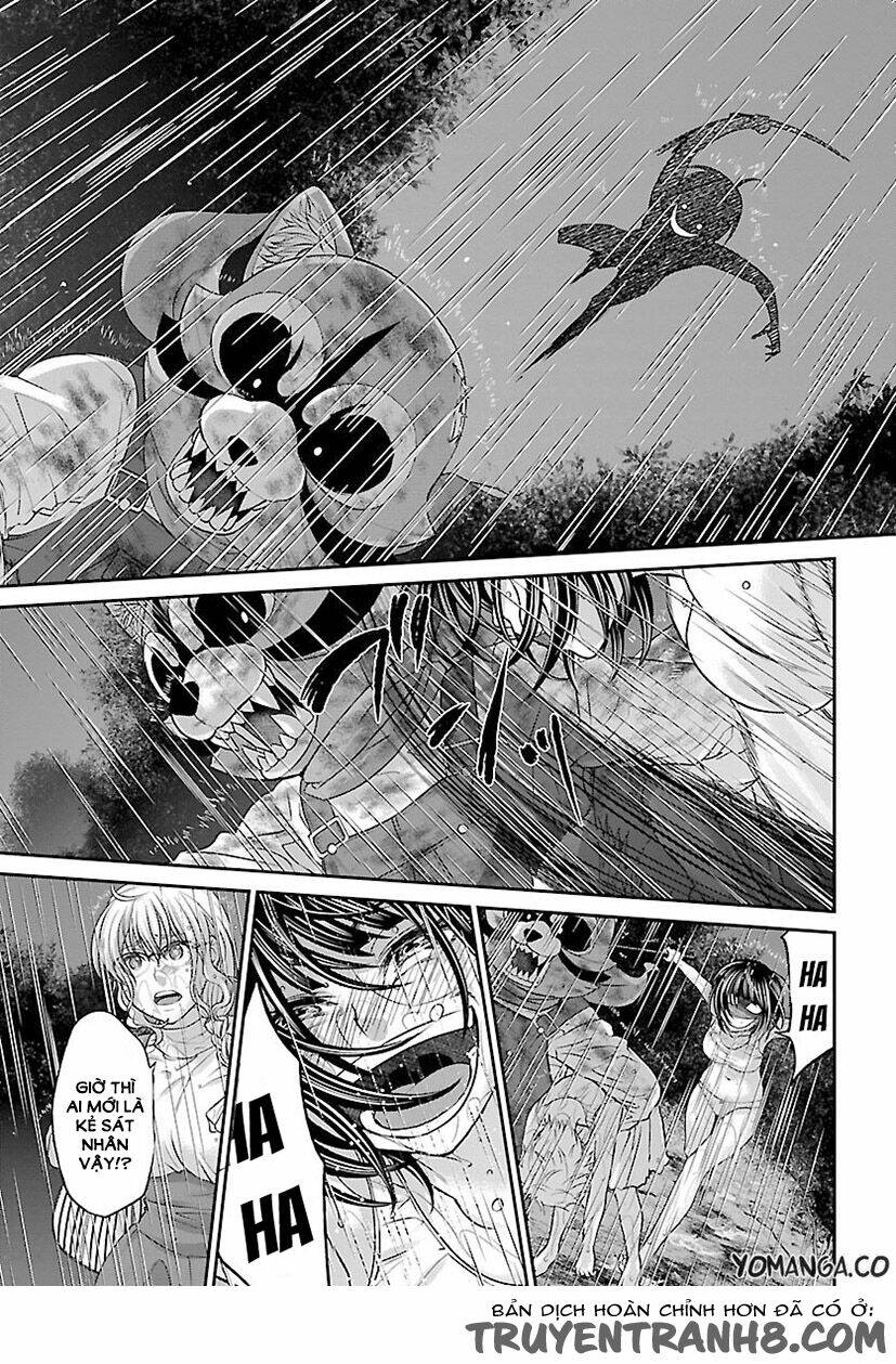 DEAD Tube - Chapter 23 - Page 13