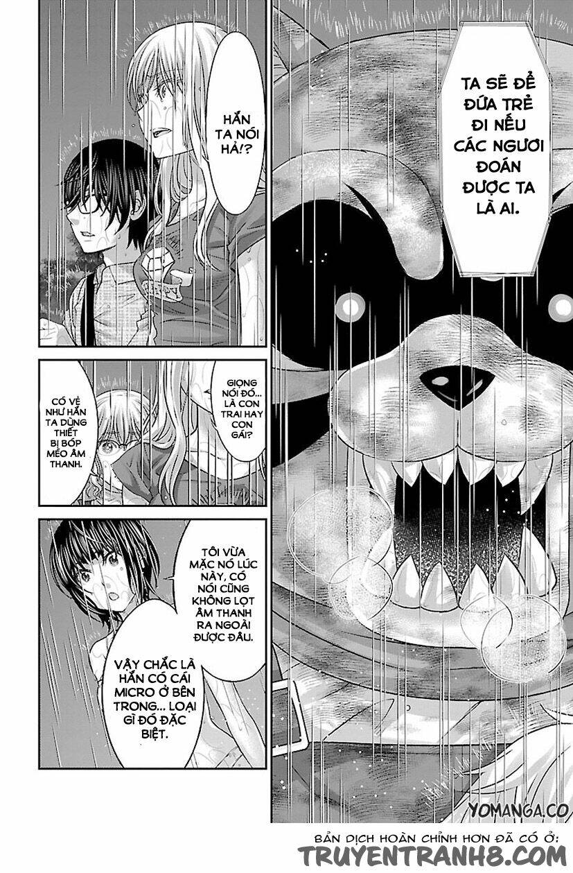 DEAD Tube - Chapter 23 - Page 16