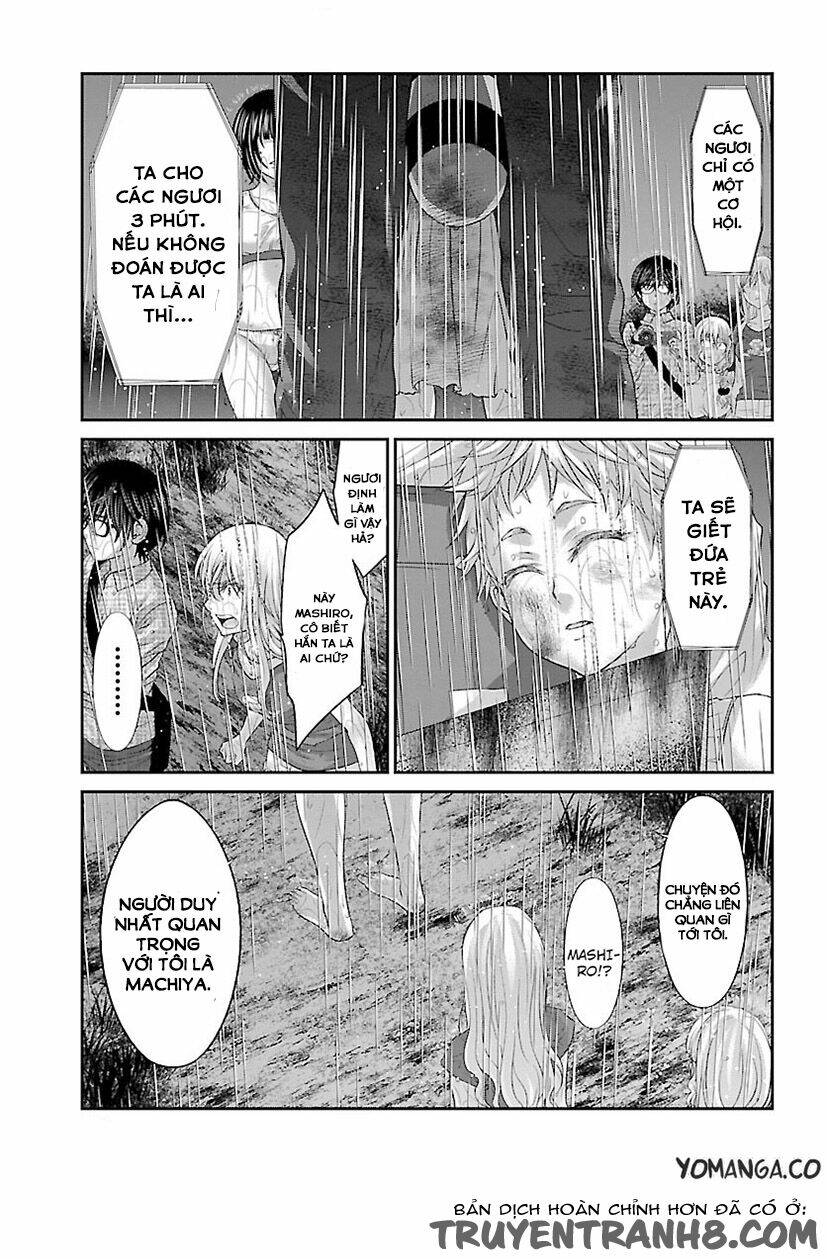 DEAD Tube - Chapter 23 - Page 17