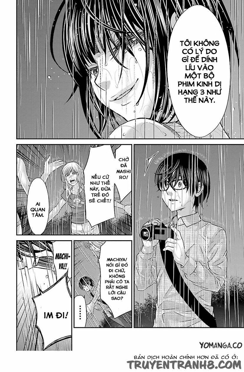 DEAD Tube - Chapter 23 - Page 18