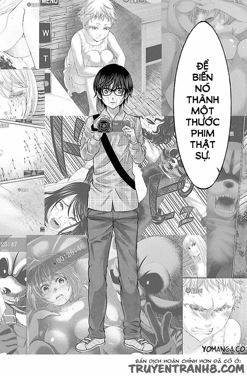 DEAD Tube - Chapter 23 - Page 20