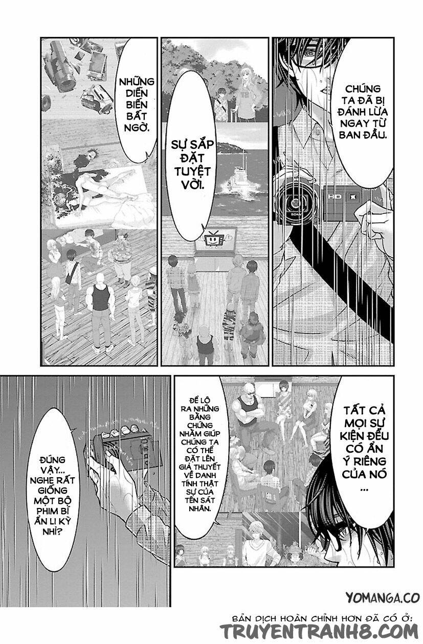 DEAD Tube - Chapter 23 - Page 23