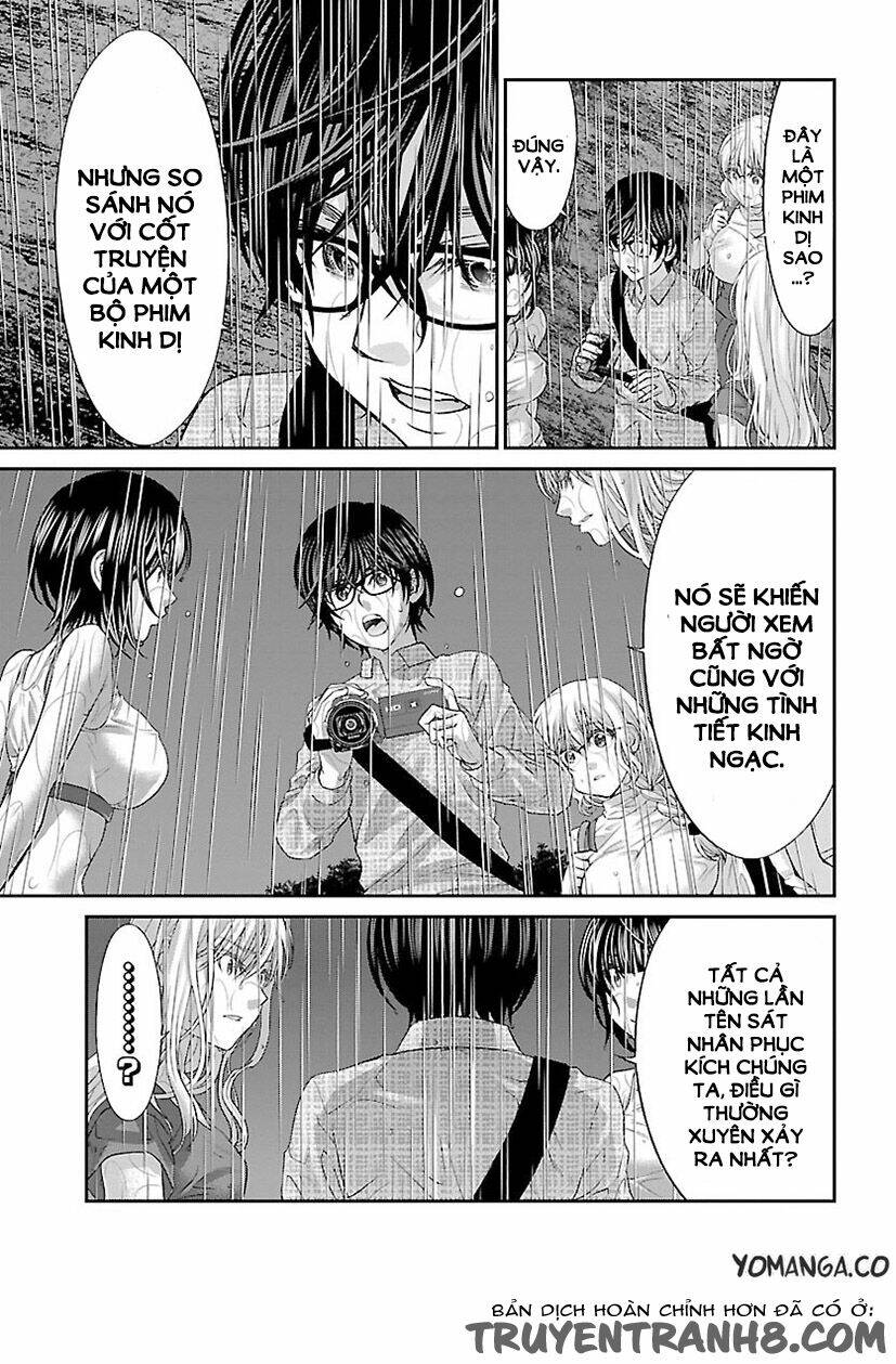 DEAD Tube - Chapter 23 - Page 25