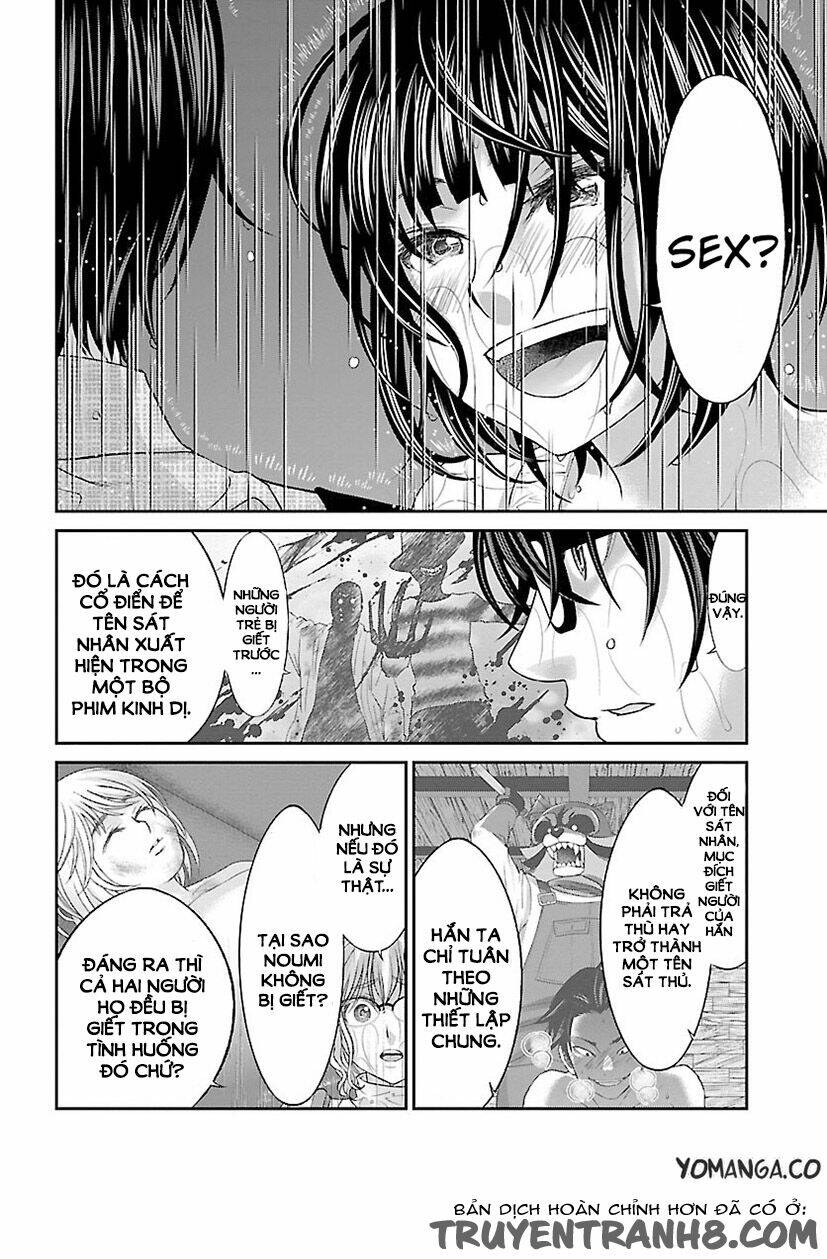 DEAD Tube - Chapter 23 - Page 26