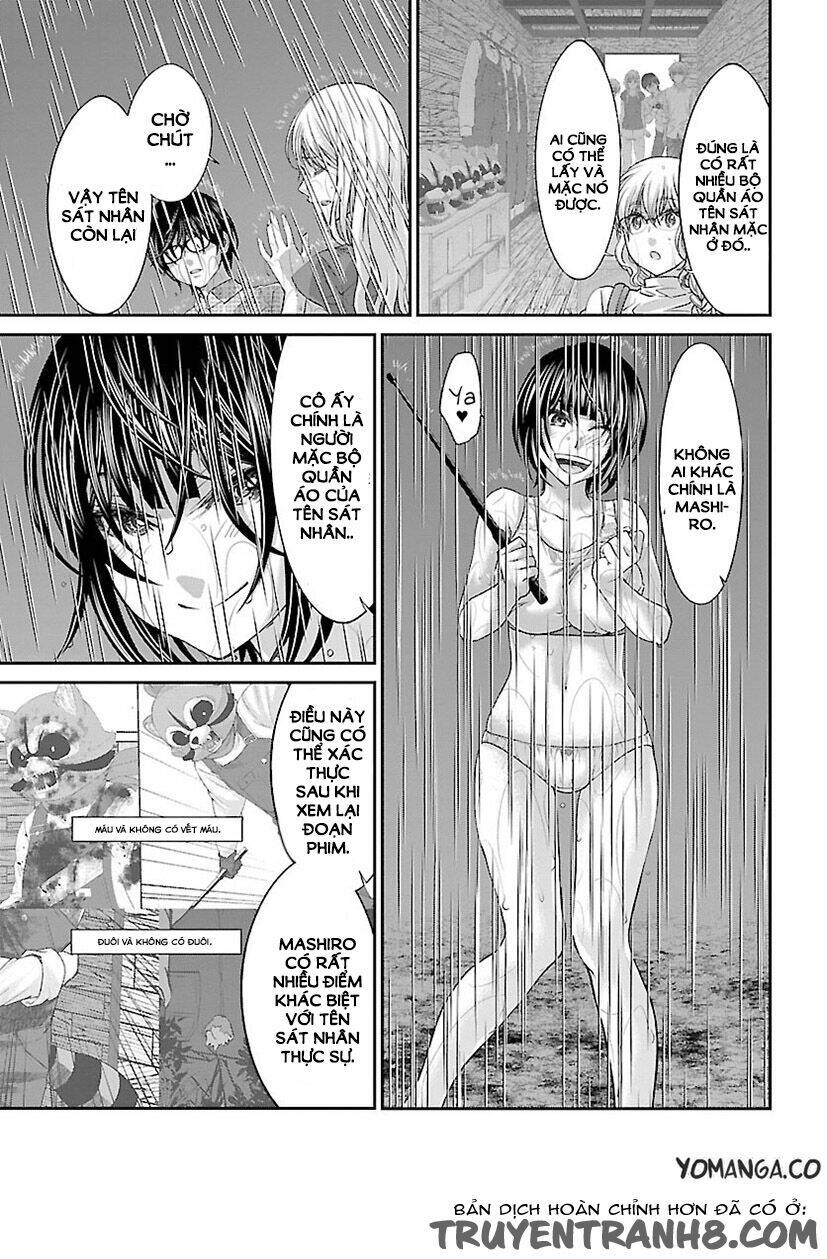 DEAD Tube - Chapter 23 - Page 29