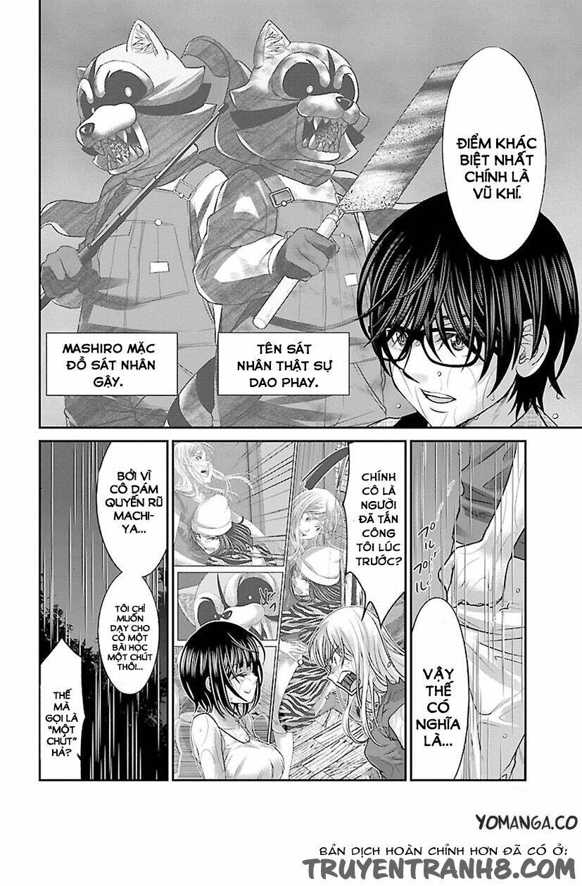 DEAD Tube - Chapter 23 - Page 30