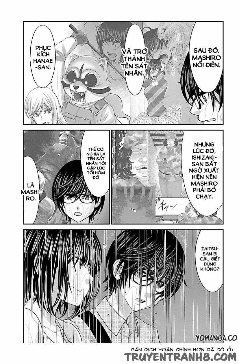 DEAD Tube - Chapter 23 - Page 31