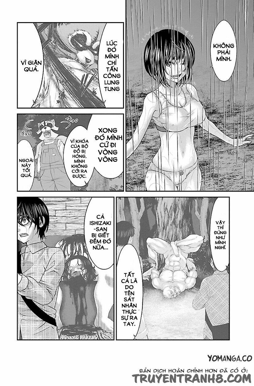 DEAD Tube - Chapter 23 - Page 32