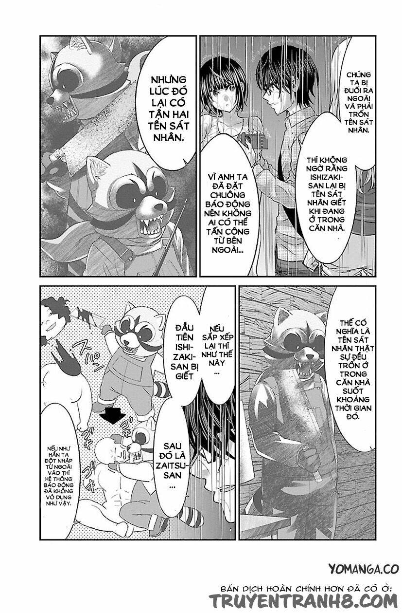 DEAD Tube - Chapter 23 - Page 33