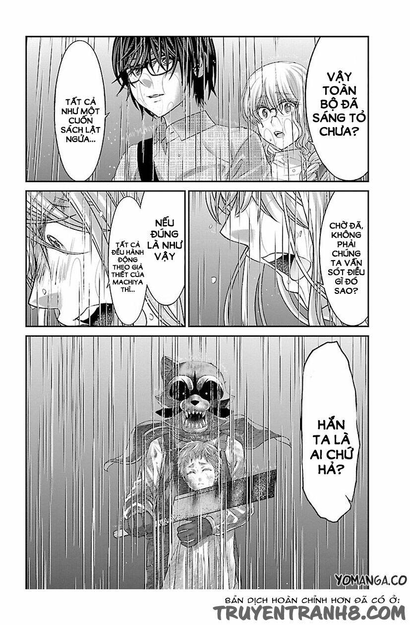 DEAD Tube - Chapter 23 - Page 34