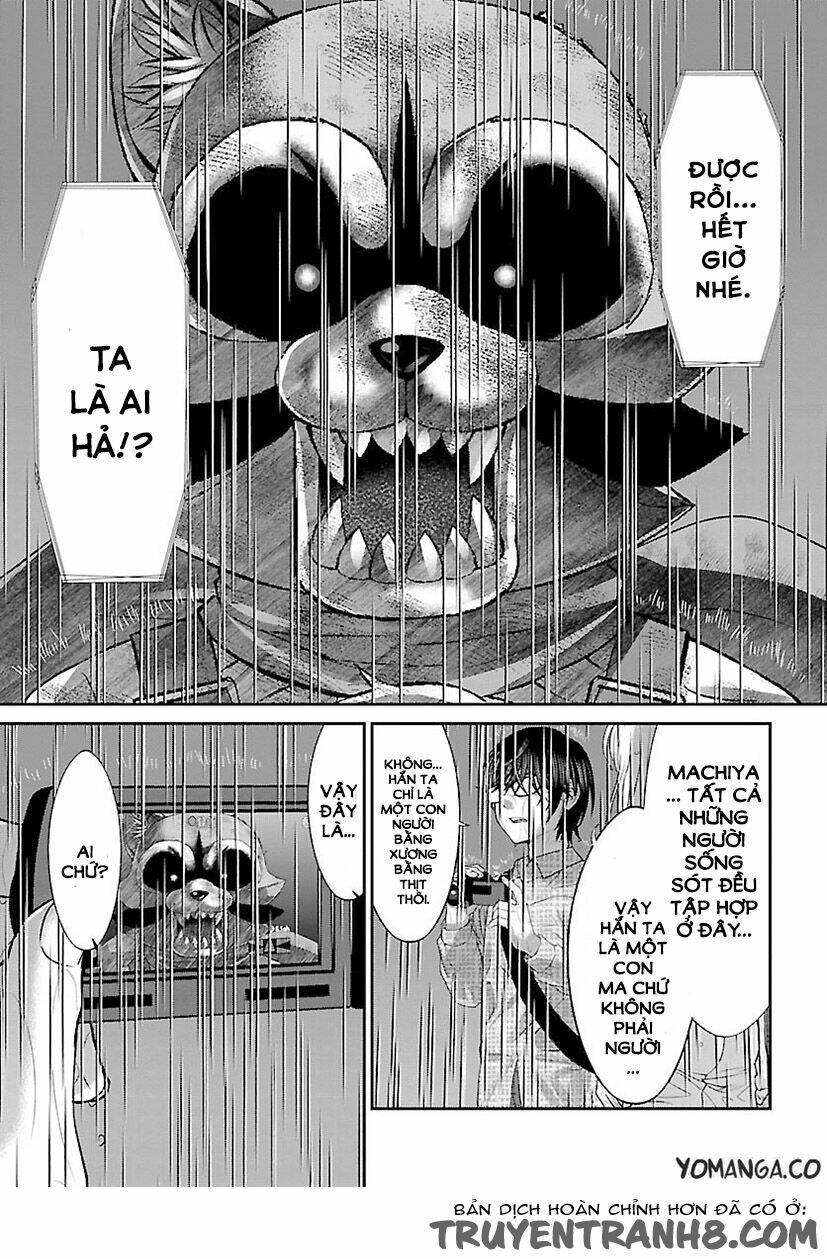 DEAD Tube - Chapter 23 - Page 35