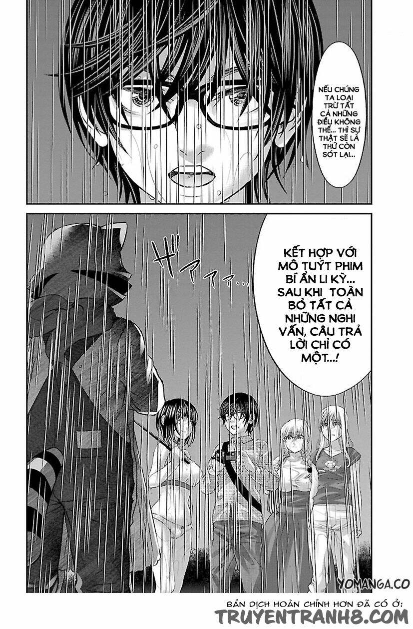 DEAD Tube - Chapter 23 - Page 36