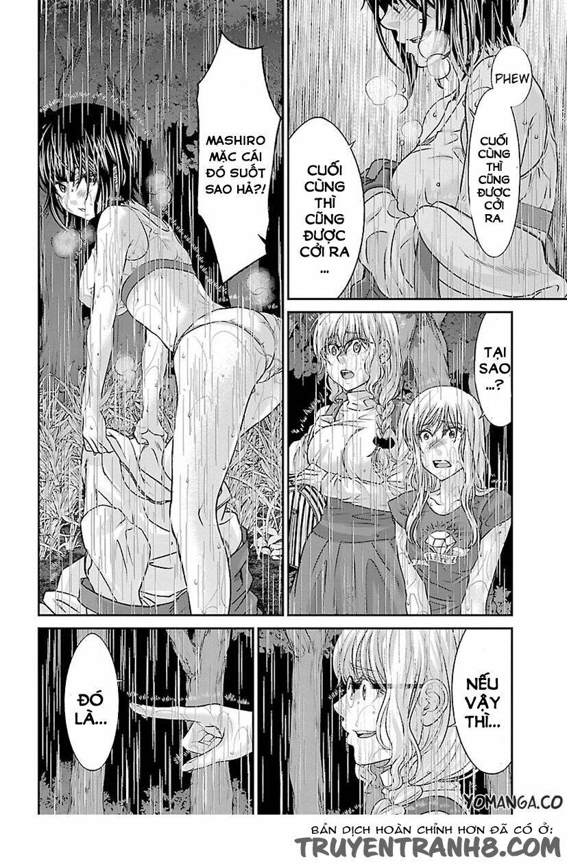 DEAD Tube - Chapter 23 - Page 8