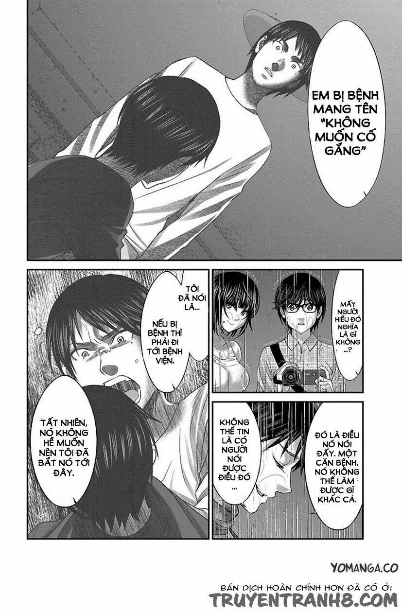 DEAD Tube - Chapter 24 - Page 9