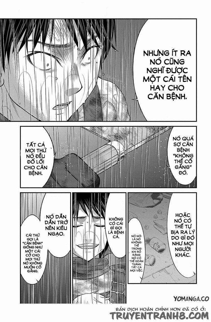 DEAD Tube - Chapter 24 - Page 10